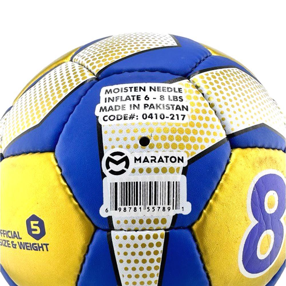 Gemini Sport variant image
