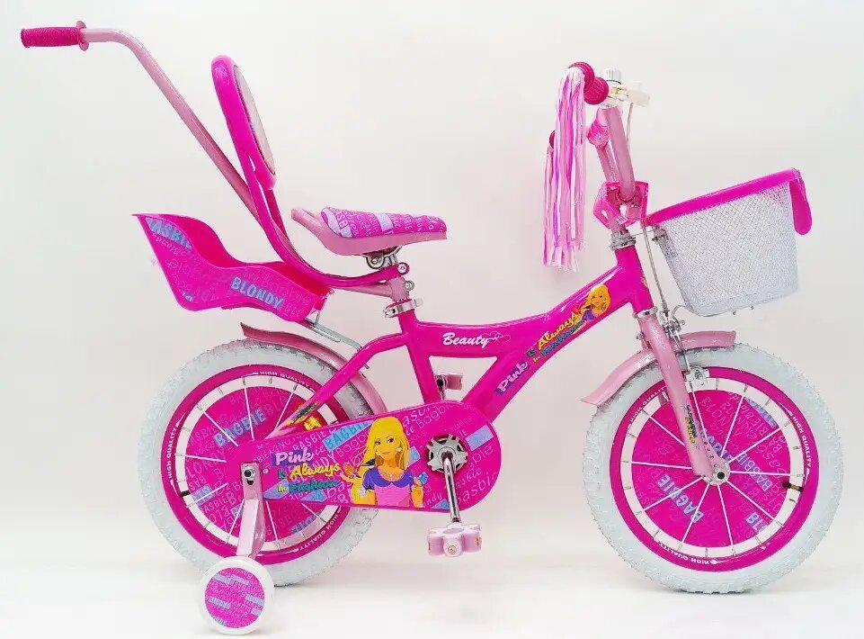 Gemini Sport variant image