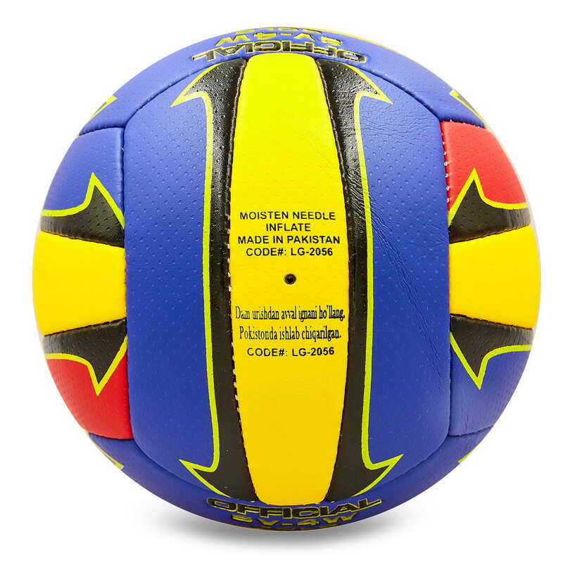 Gemini Sport variant image