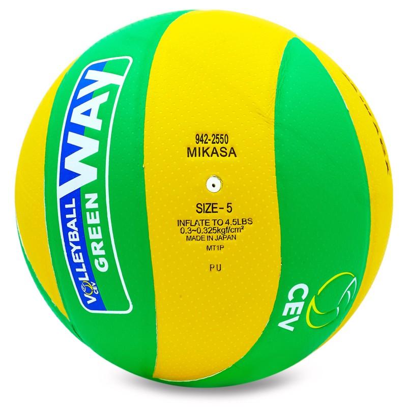 Gemini Sport variant image