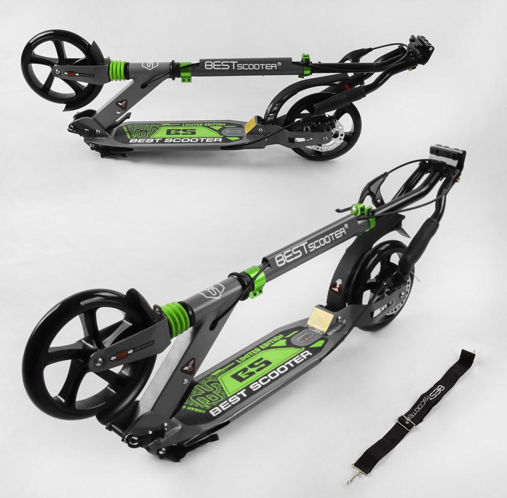 Gemini Sport variant image