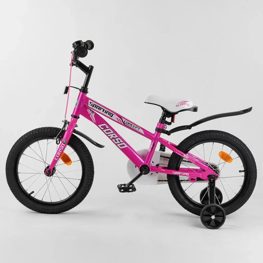 Gemini Sport variant image