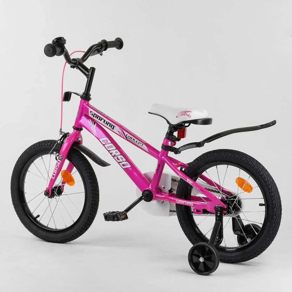Gemini Sport variant image