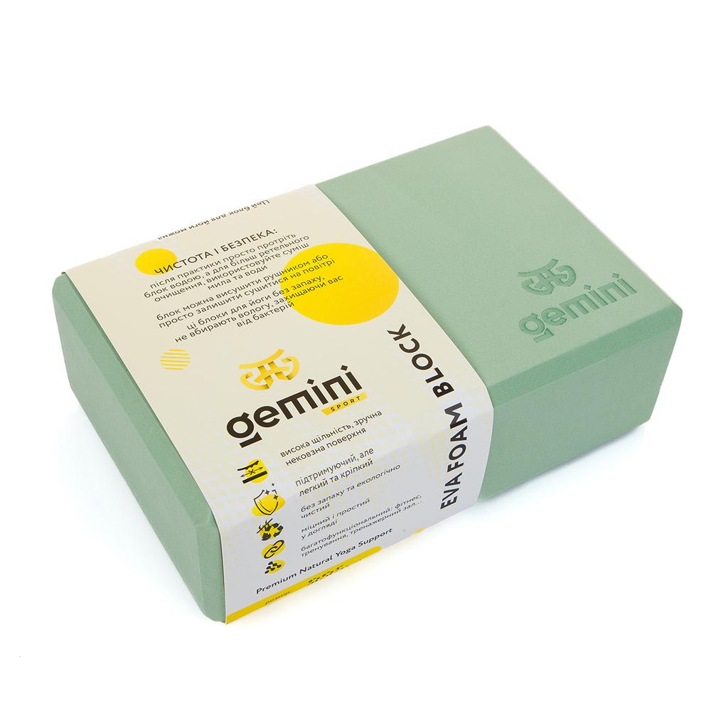 Gemini Sport variant image