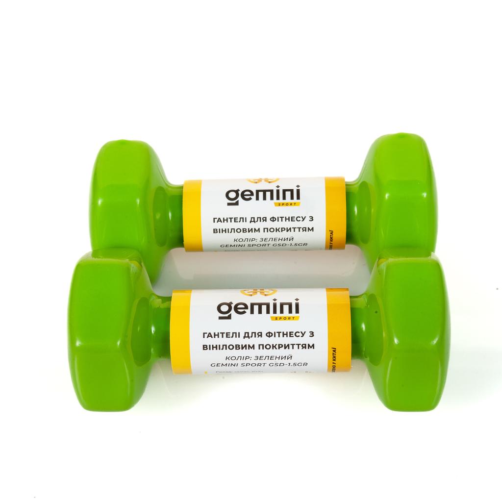 Gemini Sport variant image