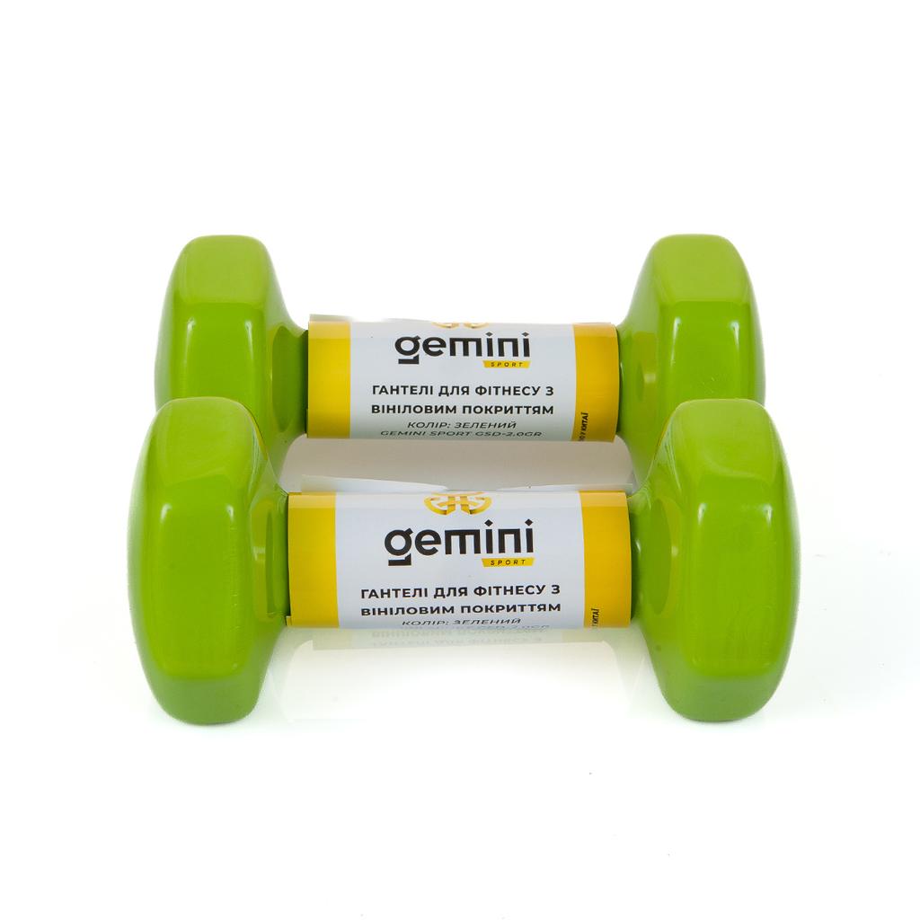 Gemini Sport variant image