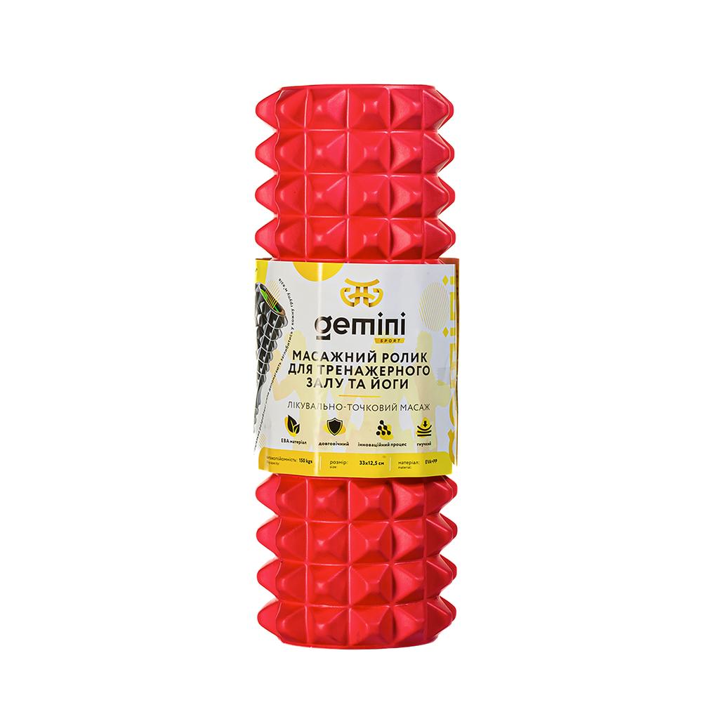 Gemini Sport variant image