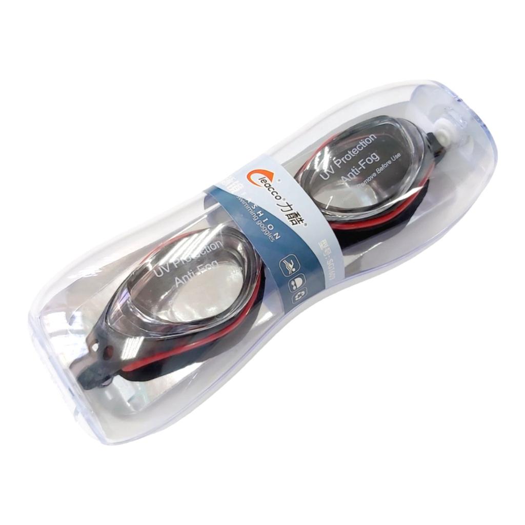 Gemini Sport variant image