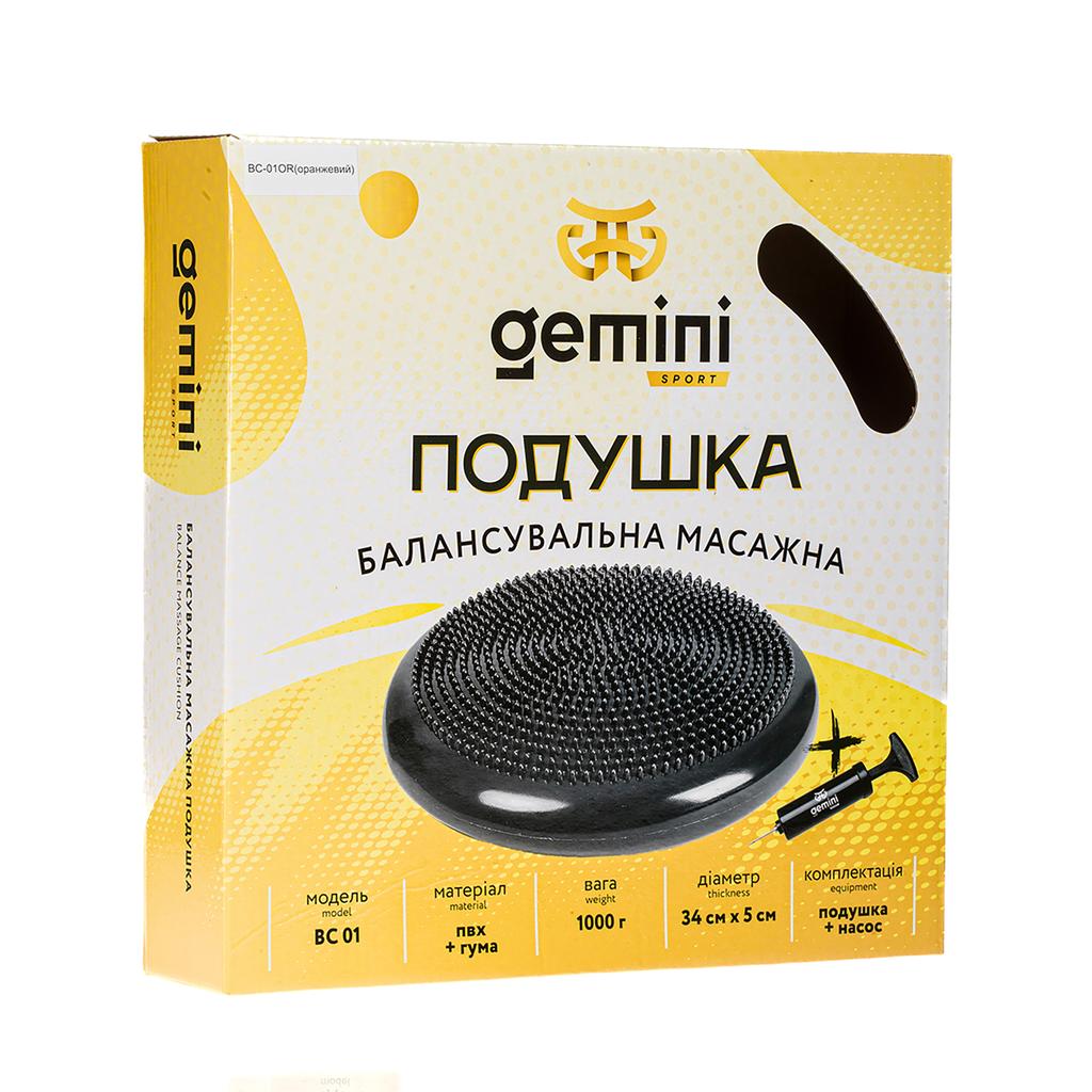 Gemini Sport variant image