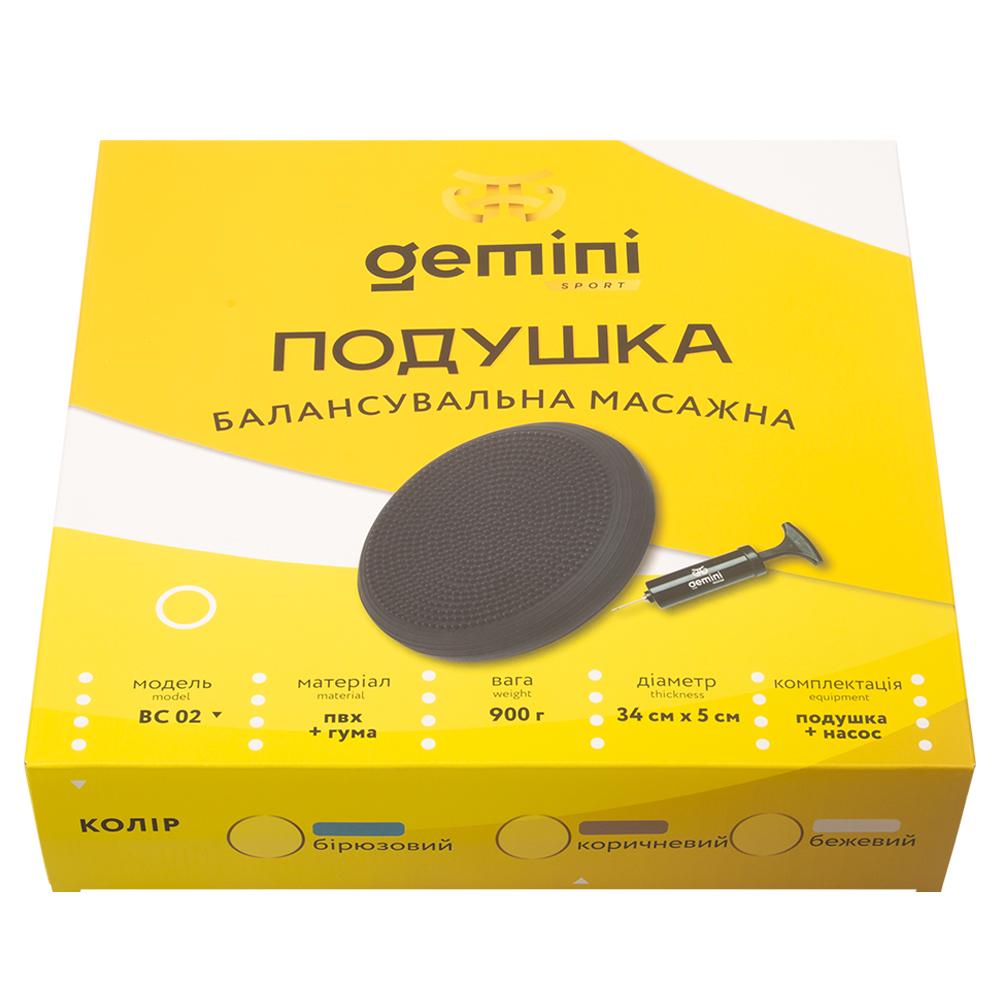 Gemini Sport variant image