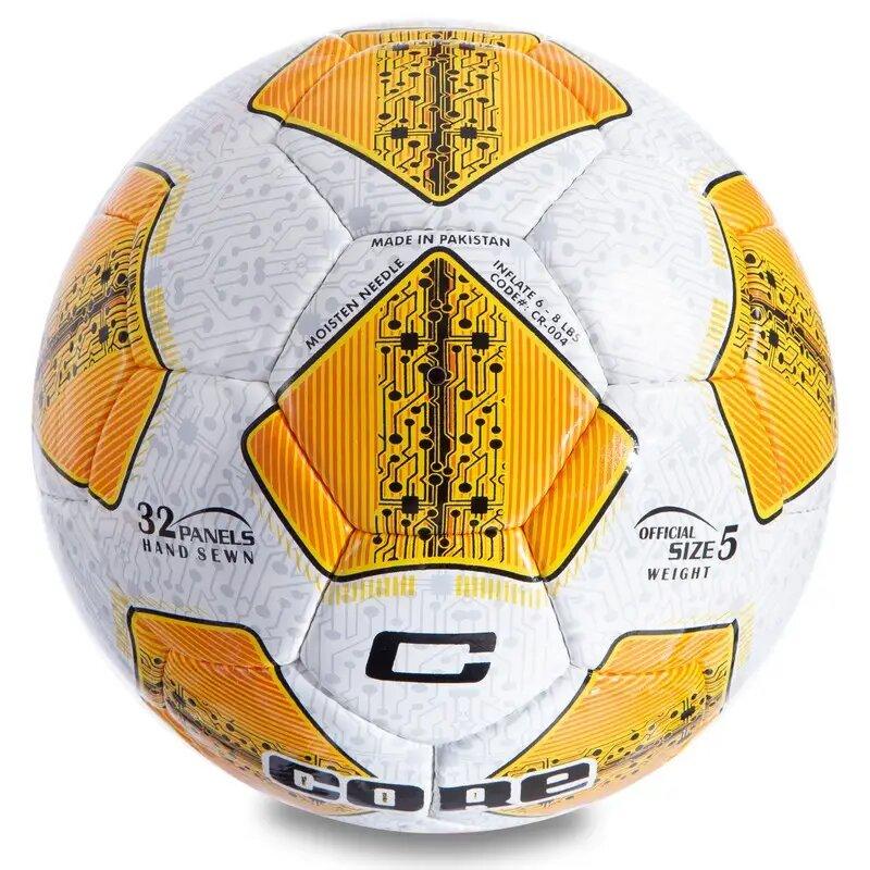 Gemini Sport variant image