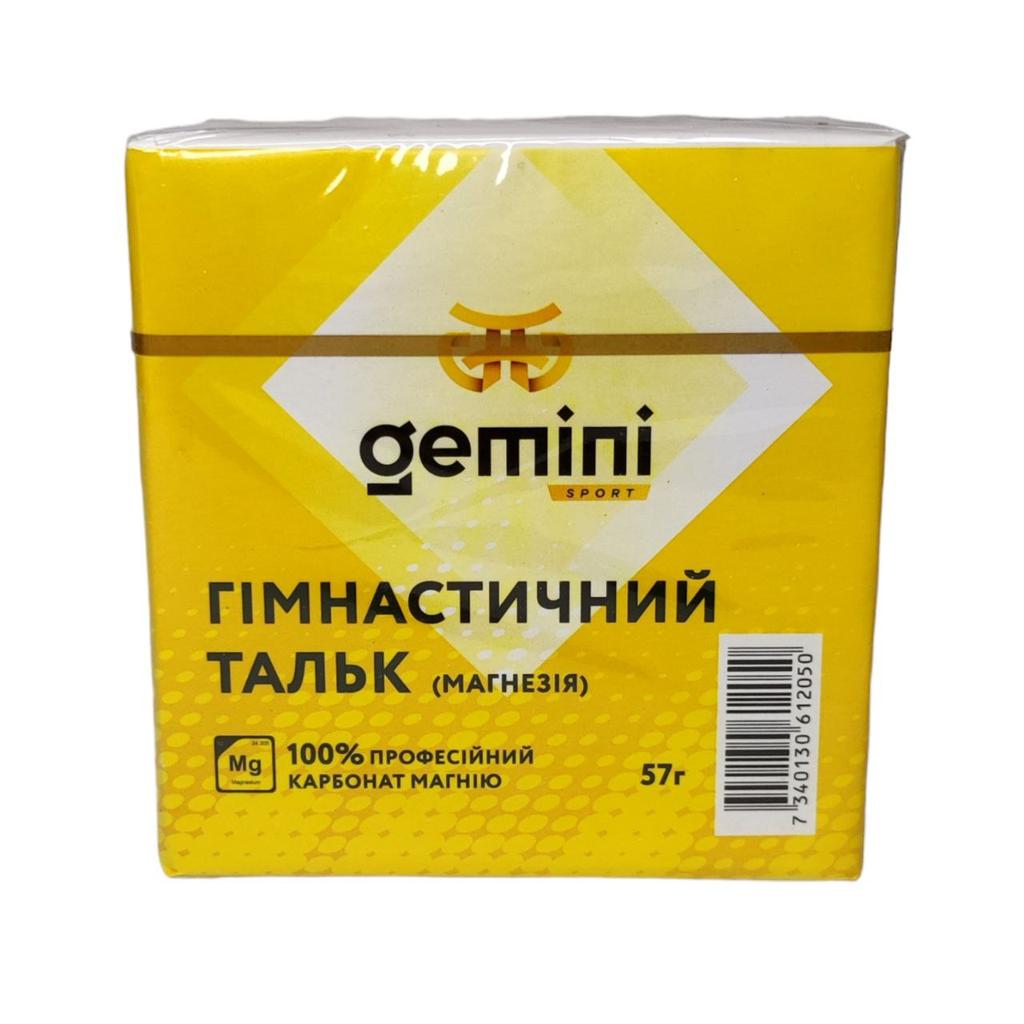 Gemini Sport variant image