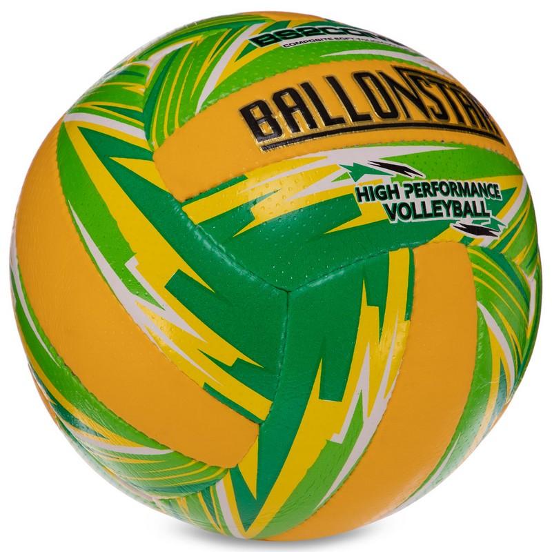 Gemini Sport variant image