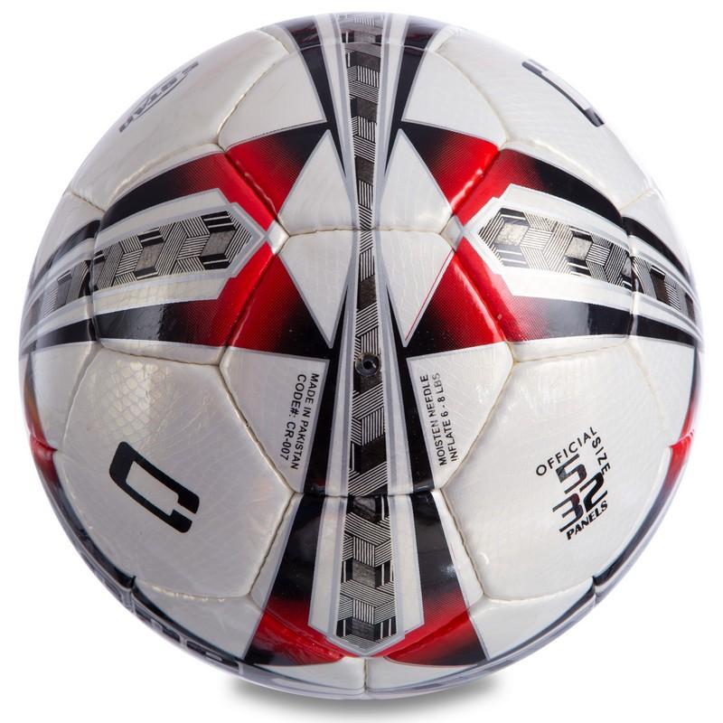 Gemini Sport variant image