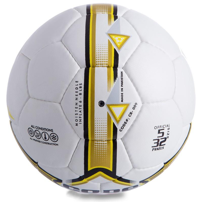 Gemini Sport variant image
