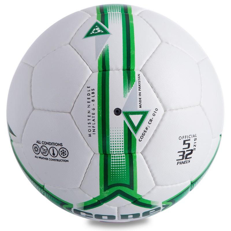 Gemini Sport variant image