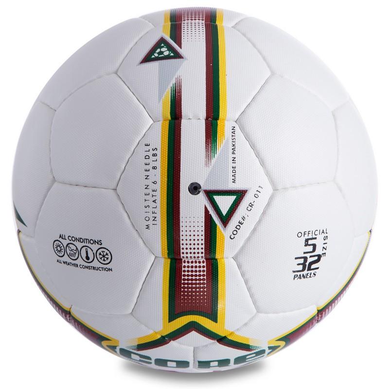 Gemini Sport variant image
