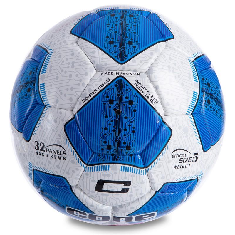 Gemini Sport variant image