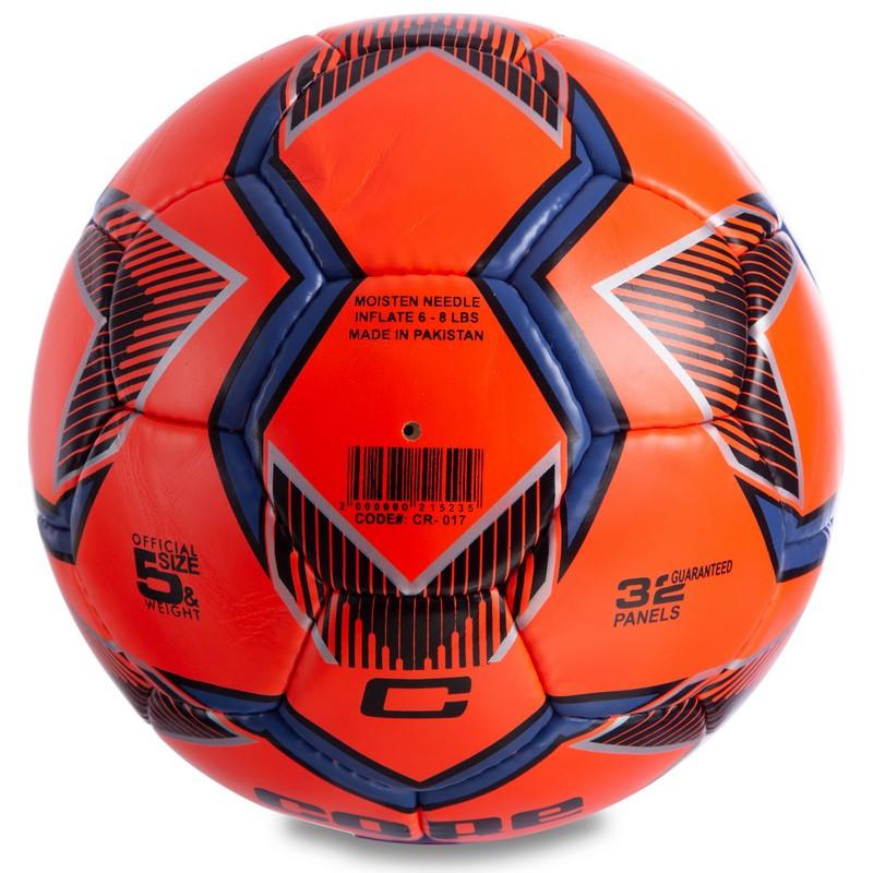 Gemini Sport variant image