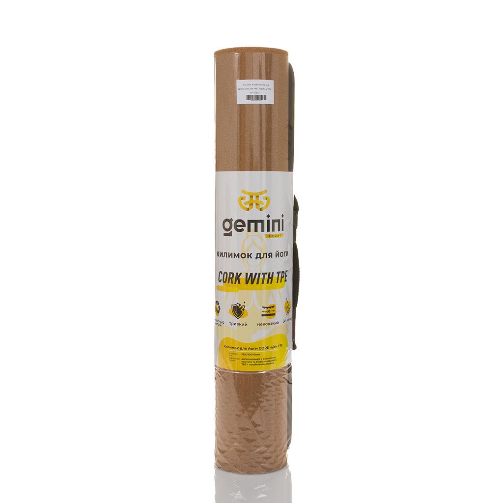 Gemini Sport variant image