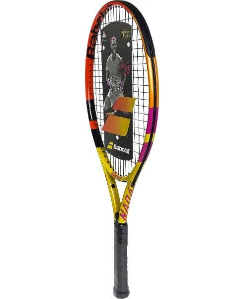Gemini Sport variant image
