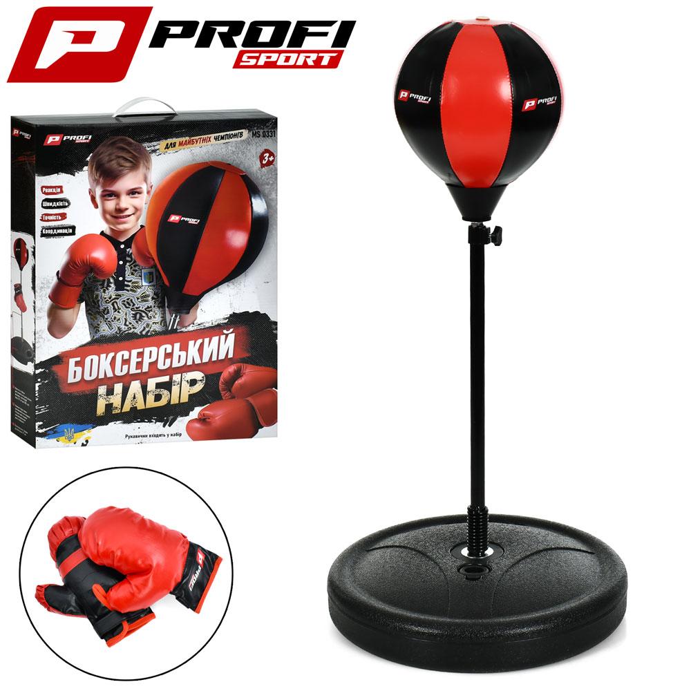 [MS 0331] Боксерський набір Profi Boxing на стійці d-19 см MS 0331
