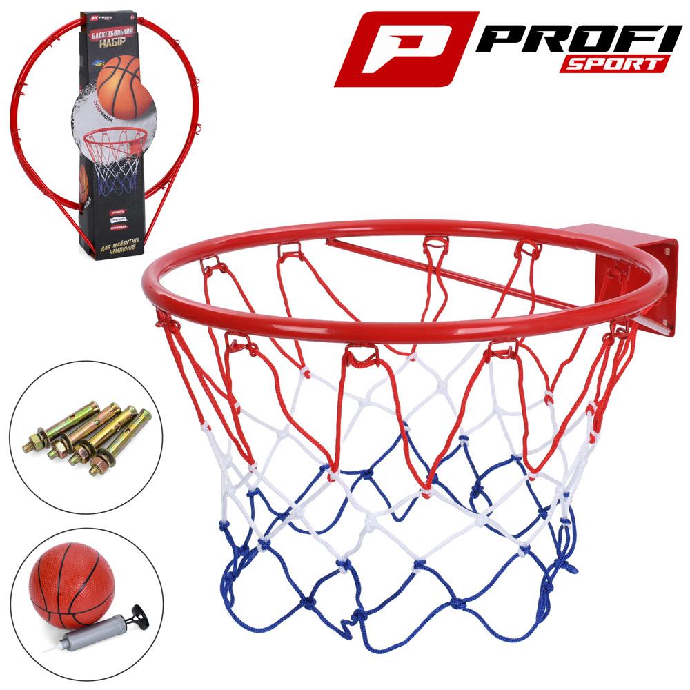 [MR 0168-2] Баскетбольне кільце 45 см Profi Sport 0168-2