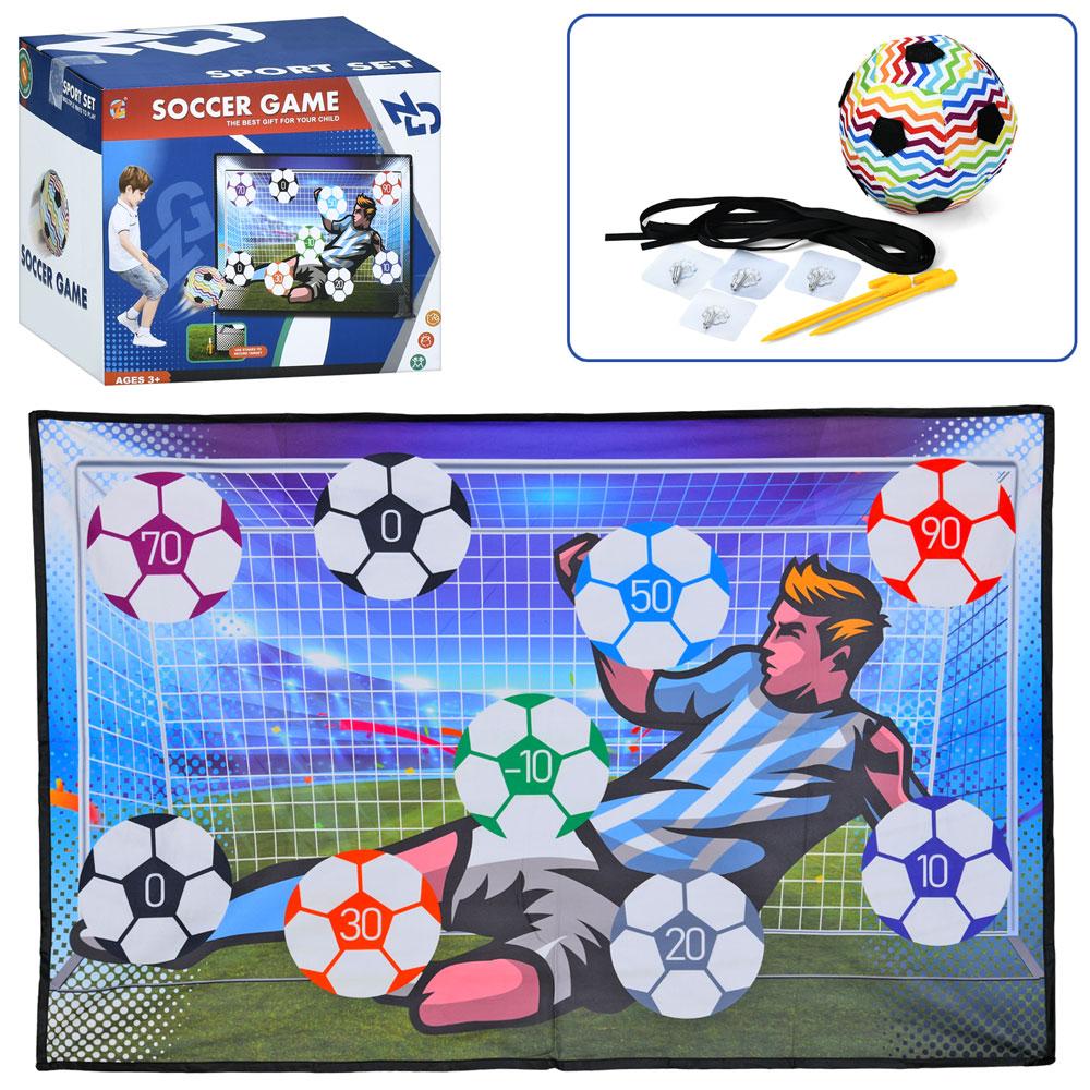 [MR 1392] Набір для тренування точності Soccer Game MR 1392