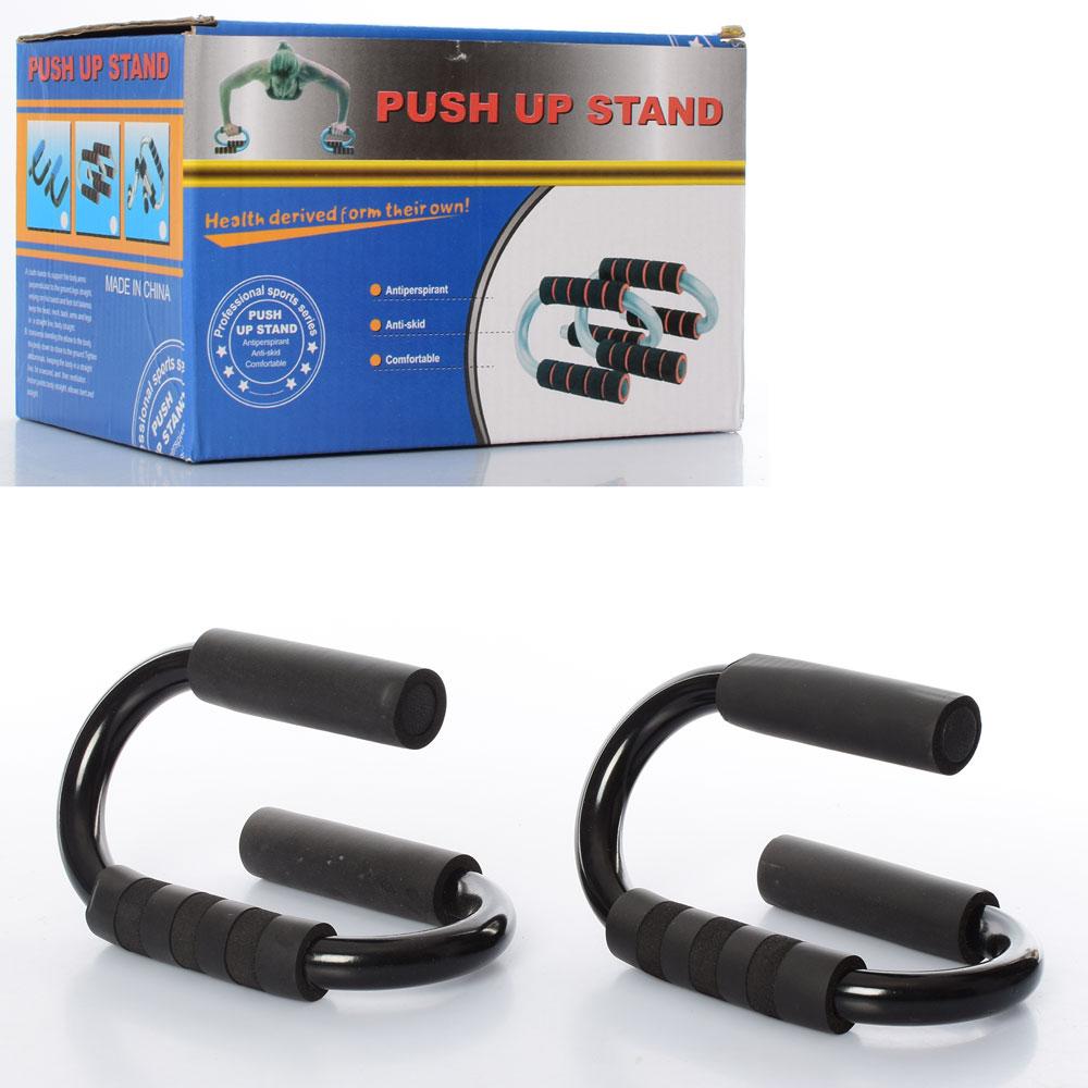 [GI-0888-2] Упори для віджимань Gemini PUSH-UP BAR GI-0888-2