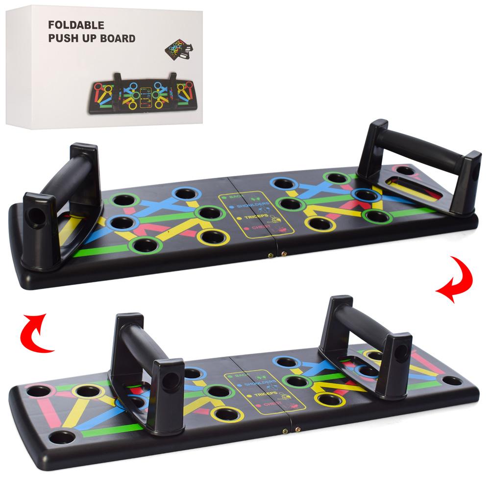 [GI-0888-3] Дошка для віджимань Gemini PUSH-UP BAR GI-0888-3