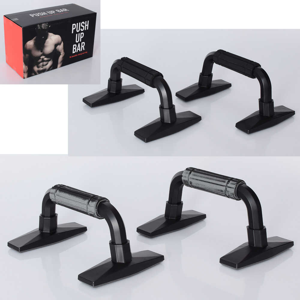[GI-0888-5] Упори для віджимань Gemini PUSH-UP BAR GI-0888-5