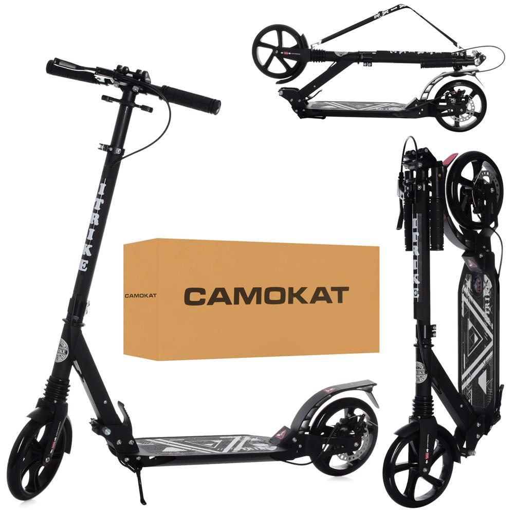Самокат iTrike SR 2-018-11