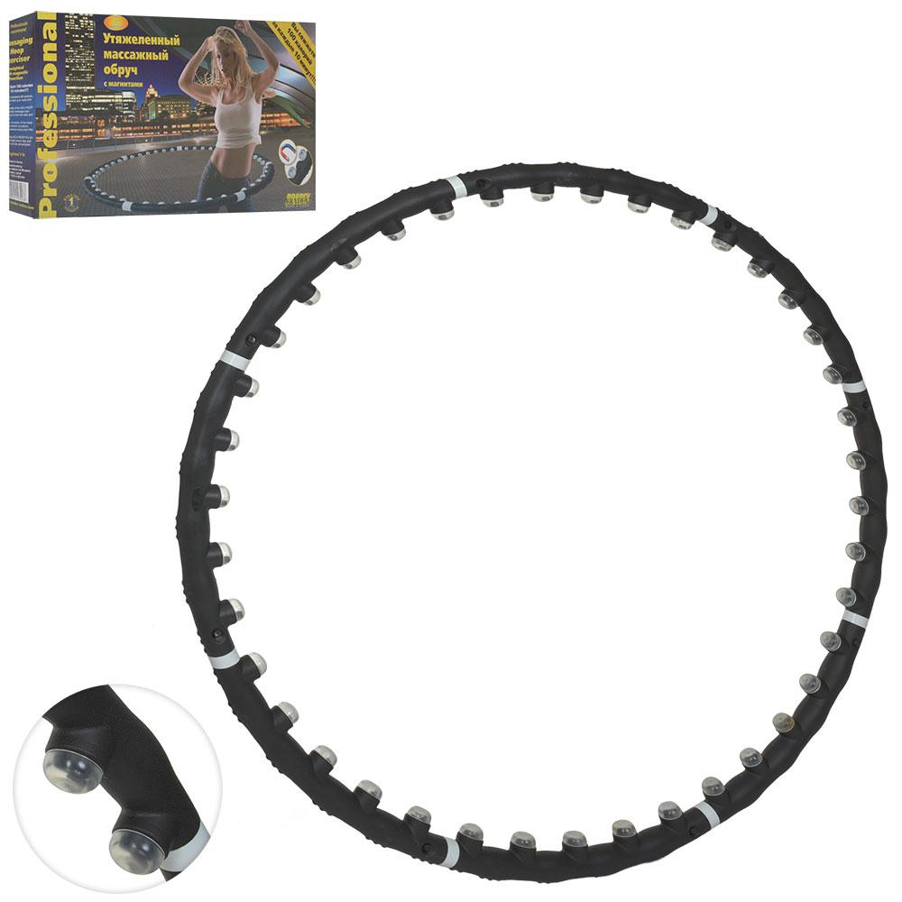 [JS-0596] Обруч масажний Хула Хуп Hula Hoop JS-0596 8 секцій