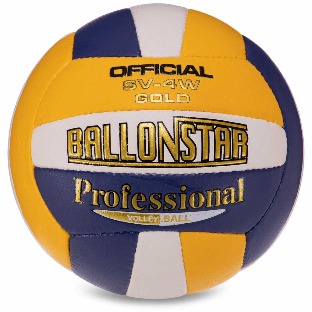 [BL0165] М'яч волейбольний BALLONSTAR BL0165 №5 PU
