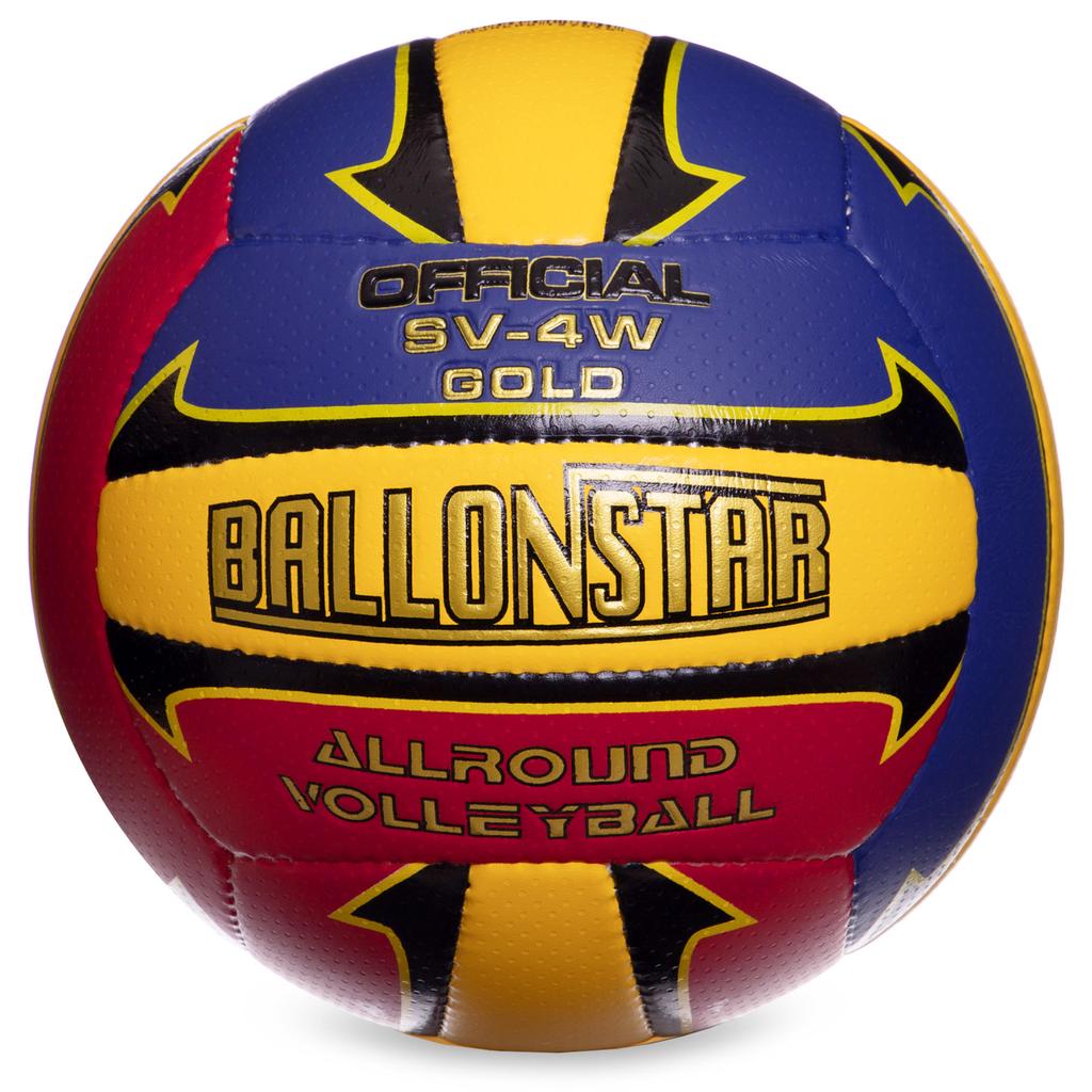 [LG-2078] М'яч волейбольний BALLONSTAR LG-2078 №5 PU
