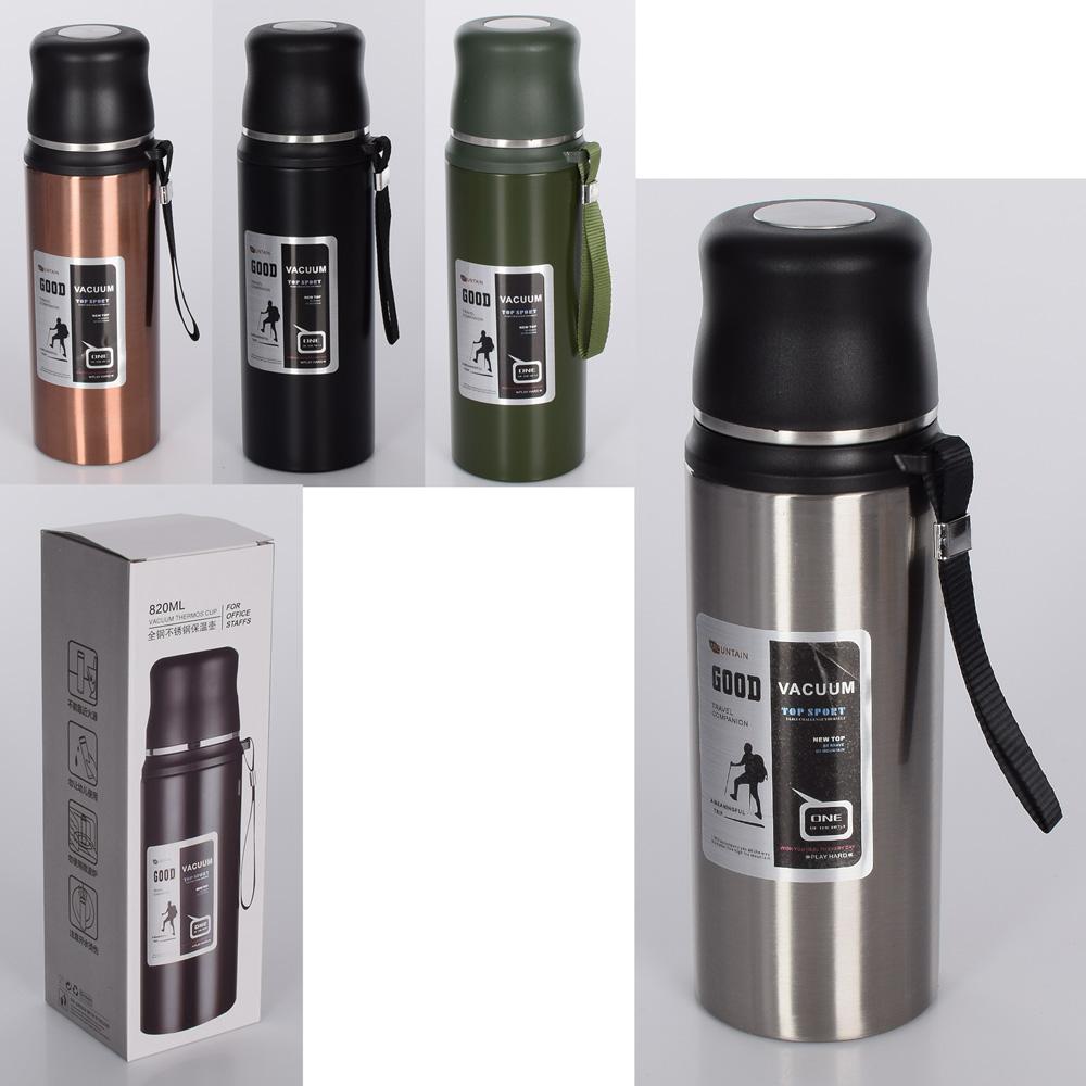 [MG 4867] Термопляшка 1000мл Gemini MG 4867 (Зелений)