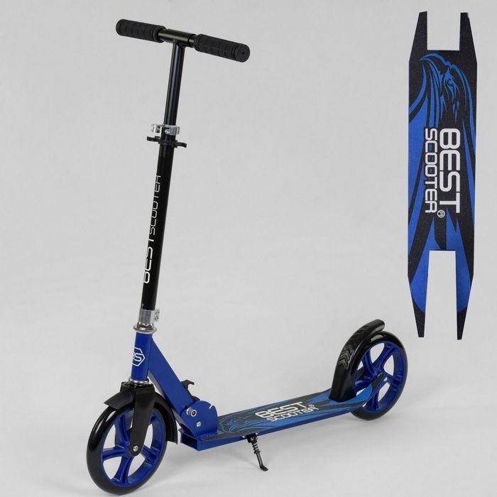 [46077] Самокат двоколісний Best Scooter 46077 синій