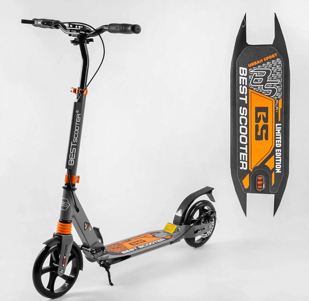 [40092] Самокат двоколісний Best Scooter 40092 помаранчевий