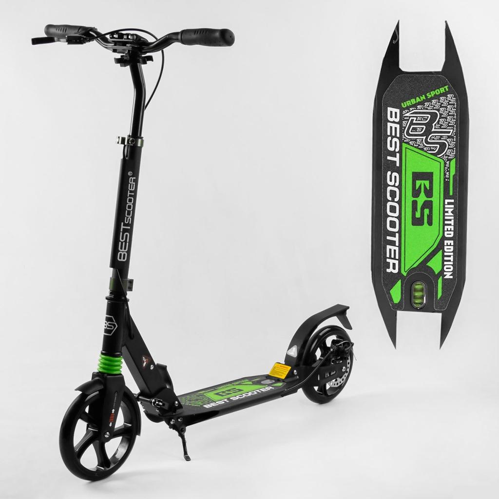 [23151] Самокат двоколісний Best Scooter (23151)
