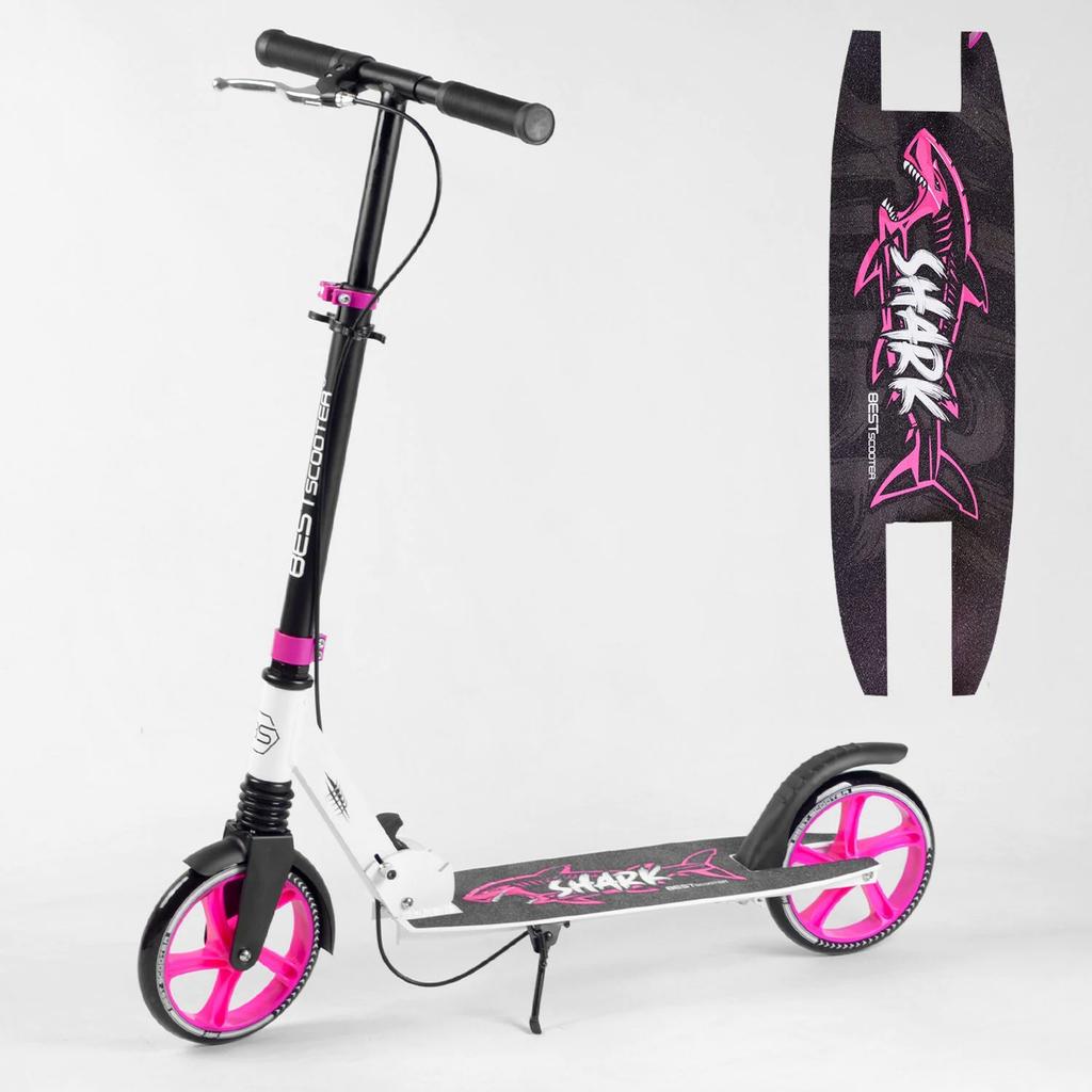 [14790] Самокат двоколісний Best Scooter (14790)