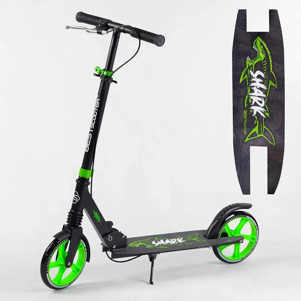 [18104] Самокат Best Scooter Shark (18104)