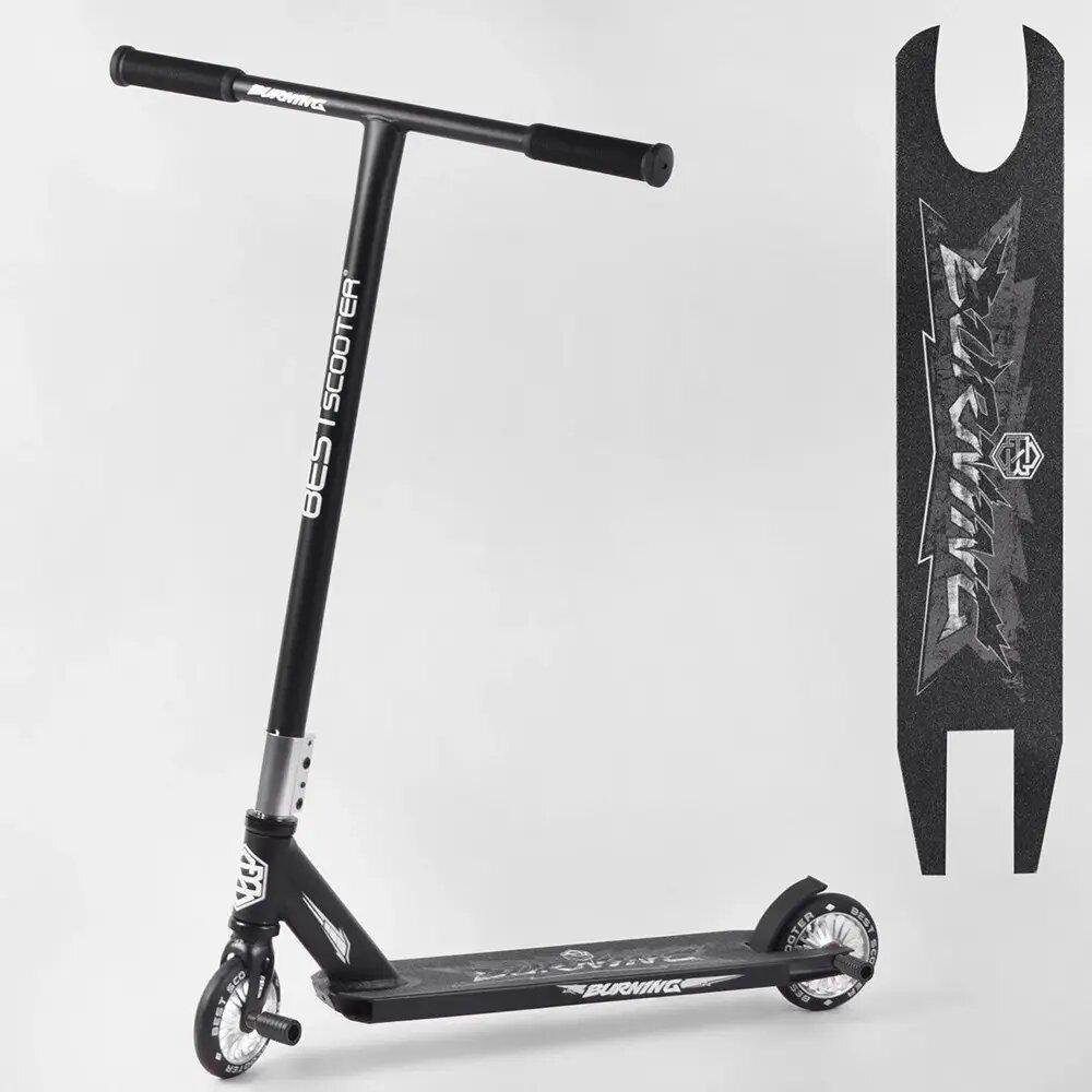 Самокат трюковий Best Scooter 97974, HIC, d=110 мм