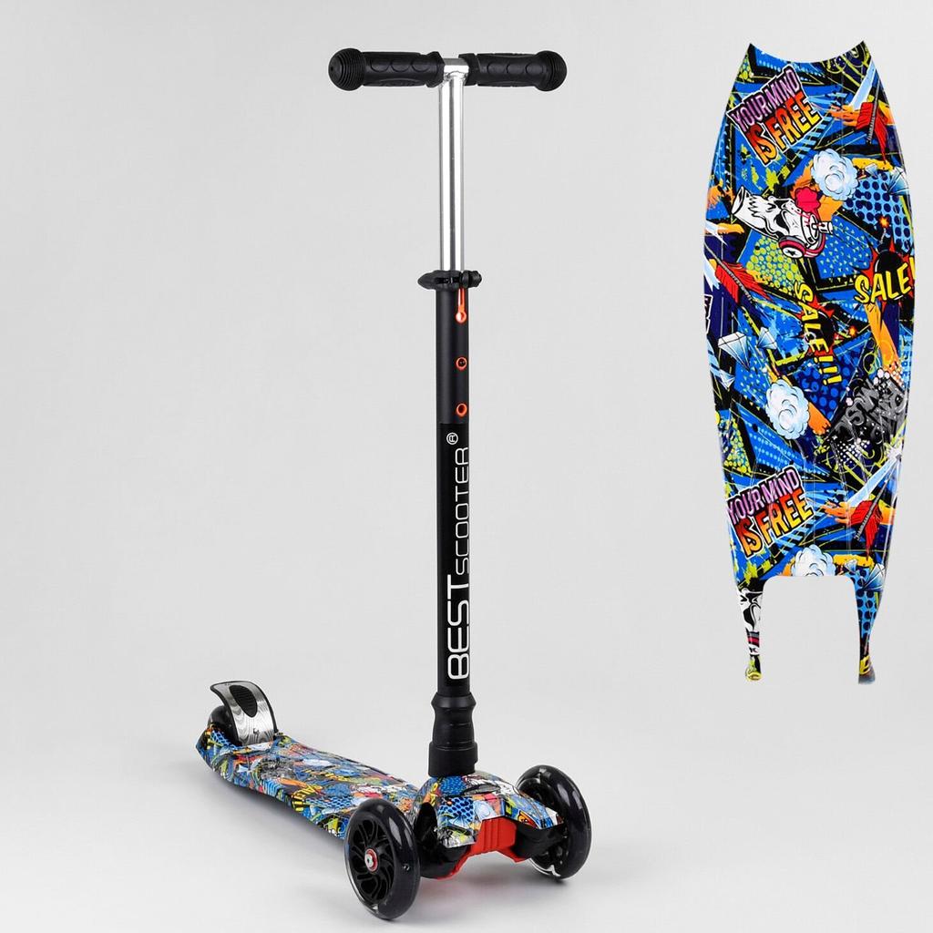 [779-1540] Самокат Best Scooter 779-1540, d=12см