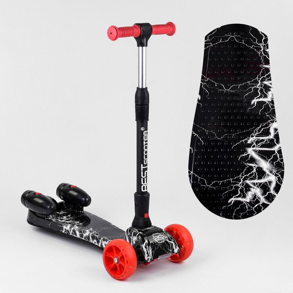 Самокат Best Scooter MAXI 80542