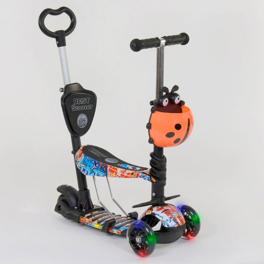 Самокат 5в1 Best Scooter 15600