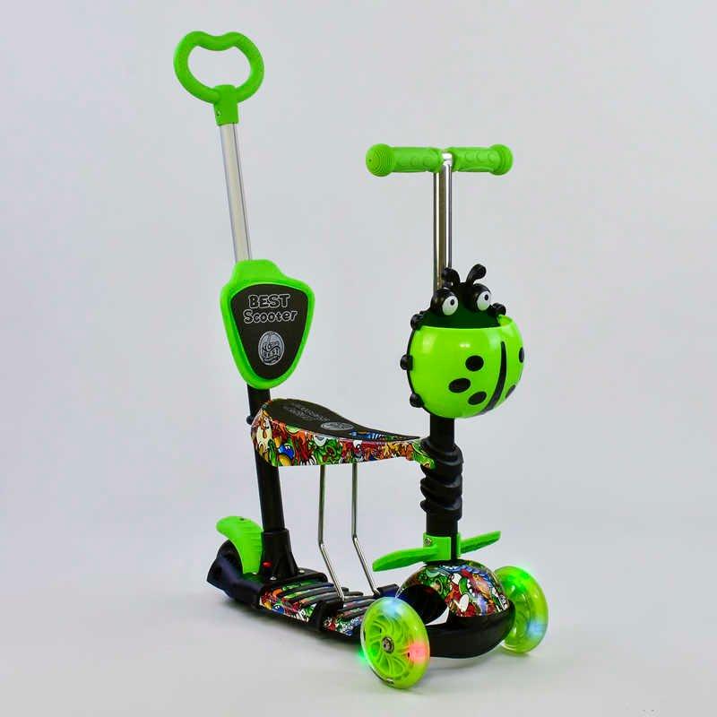 Самокат 5в1 Best Scooter 97630