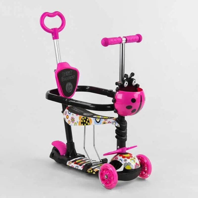 Самокат 5в1 Best Scooter S-1125