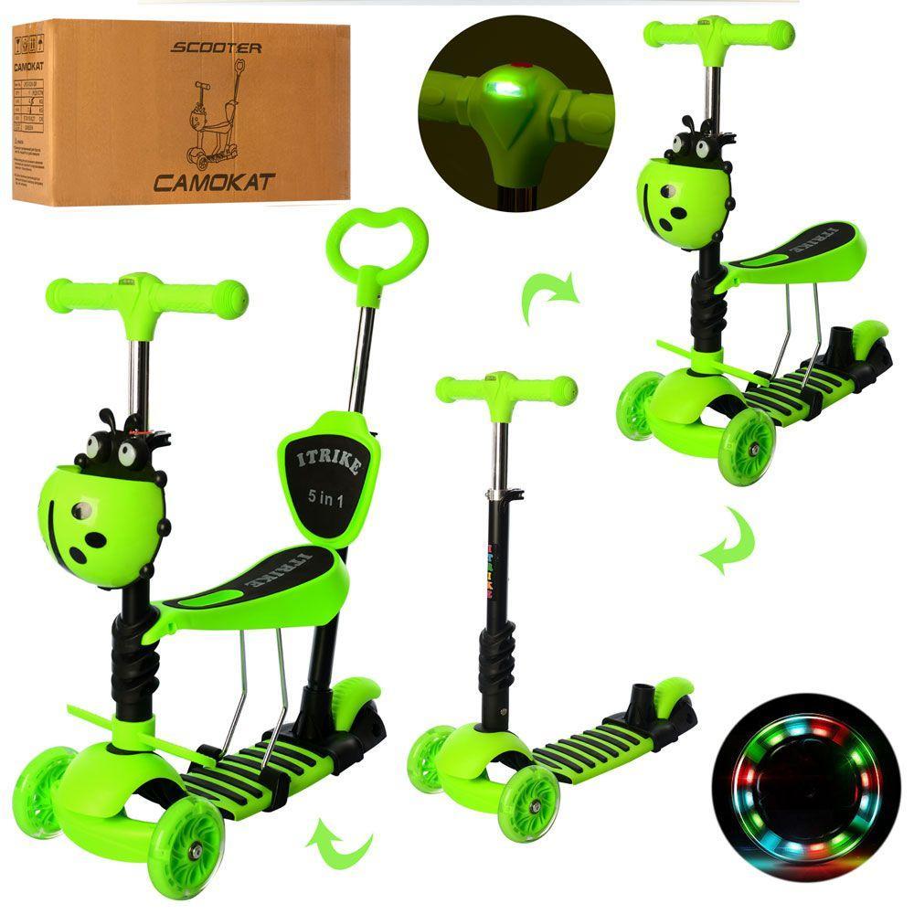 [JR 3-026-L-GR] Самокат JR 3-026-L-GR