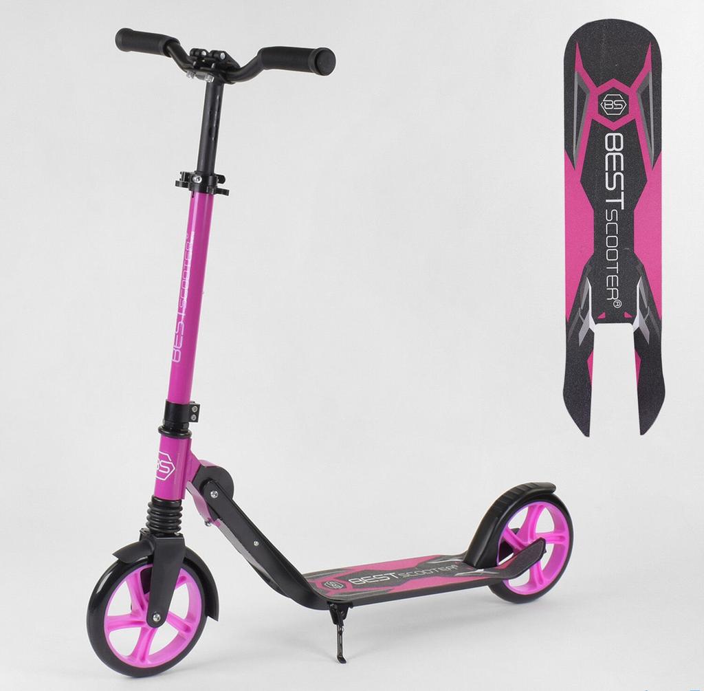 Самокат Best Scooter 28286
