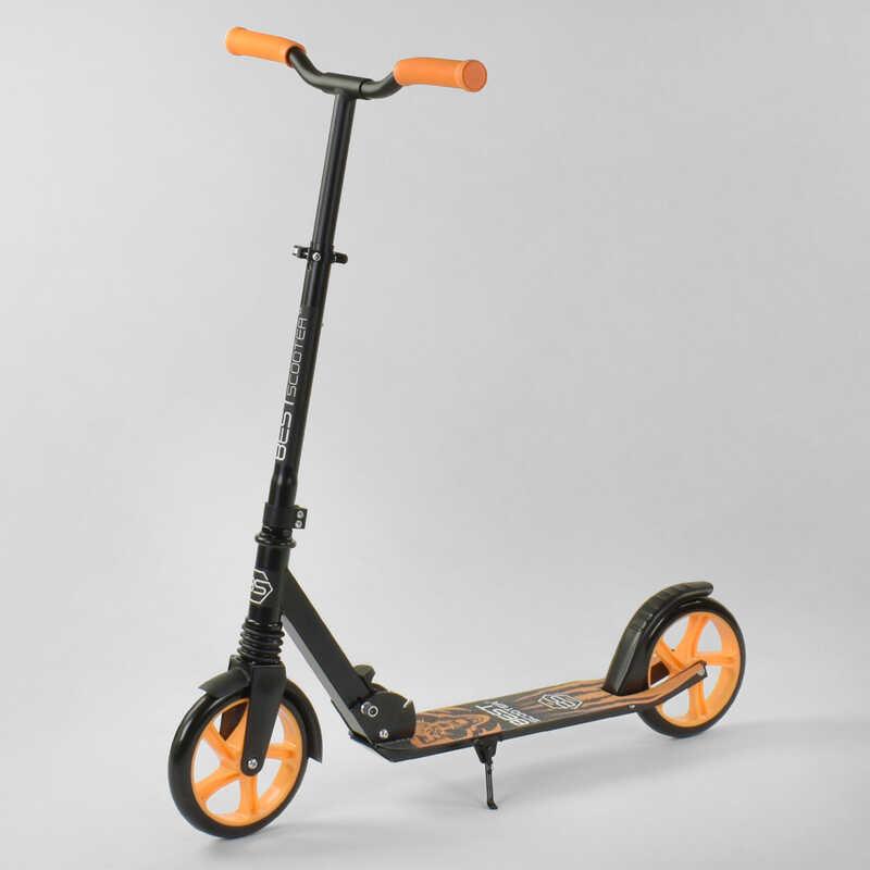 Самокат Best Scooter 45077